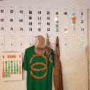 양가 - 고양시 덕양구 충장로 2 | 양가