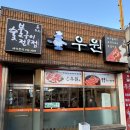 카카오 이미지