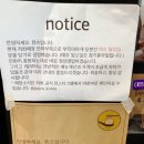 신사동-13 이미지