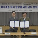 세곡동주민센터 이미지