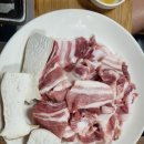 남도정육식당 이미지