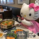 외식_마켓컬리 밀키트추천