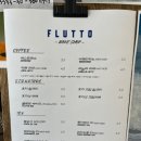 플루토썸머 이미지
