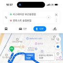 T-Station송정점 이미지