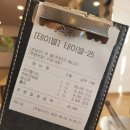 뼈큰감자탕 만촌점 이미지