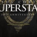 뮤지컬 지저스 크라이스트 수퍼스타 이미지