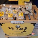 제천참마당 이미지