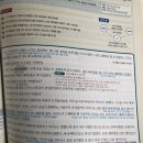 뉴욕제과점