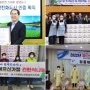 필두경로당 이미지