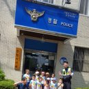 문정지구대 이미지