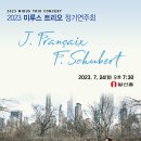 루스홀 이미지