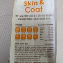 대한사료(주) | 강아지 눈물자국 사료추천 닥터독 피부모질사료 후기