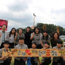 산척중 이미지
