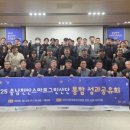 라마다앙코르바이윈덤천안 이미지