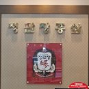 정관장홍삼 산본시장점 이미지