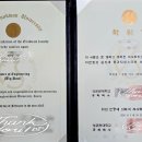 성균관대학교 정보통신대학원 | “성균관대학교 정보통신대학원 졸업: 2년 반의 도전”