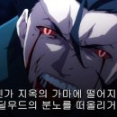 캐슬공주