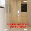 신영편의점 이미지