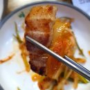 우리돈생돼지김치찌개