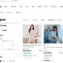 연휴에서 일상으로 (에블린파자마 / 연휴 먹부림 / 강민경 광어회 김밥 / 와인킹 팝업 / 양양서핑)