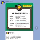 제트살롱 이미지