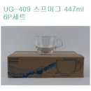 (주)유니온산업