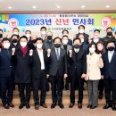 평창읍사무소 이미지