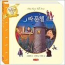 새샘 - 논산시 연무로178번길 15-2 | 새샘