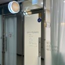 글로시 왁싱&뷰티