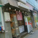 GS25군산대후문점 이미지