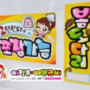 대양상회 이미지