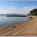 남파랑길 이미지