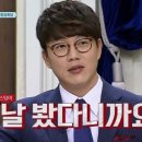 바라봄 안경원 이미지