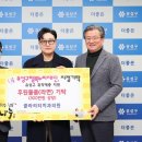 행복한치과의원 시사코리아저널