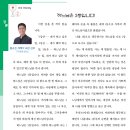 어양동-15 이미지