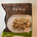 아침닭 이미지