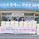 하당동주민센터 이미지