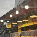 현주네김밥 이미지