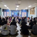 대신초등학교 경기일보