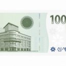 청할인매장 이미지