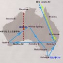 서(西)호주 와 태즈매니아 (Tasmania)(# 1)- 퍼스(Perth)와 마가렛 리버 | 이미지