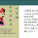 아훔 이미지