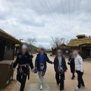 가야테마파크 | 김해 가야 테마파크 짚라인 후기, 입장권부터 체험까지 솔직 리뷰