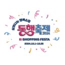 영인축산