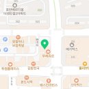 스텔라영스영어학원