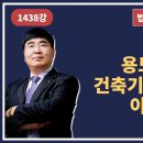 B.K공인중개사사무소 이미지