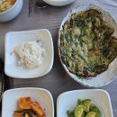 돌솥돌판아구찜 | 물금맛집 돌솥돌판아구찜 양산점 후기!