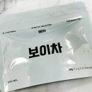 주식회사 사공사파운드 이미지