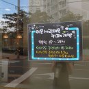 역삼2동주민센터 이미지