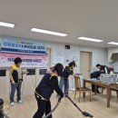 율하 행복주택경로당 이미지